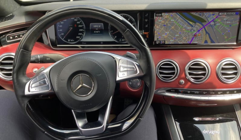 MERCEDES-BENZ S550 4MATIC COUPE EDITION 1 full